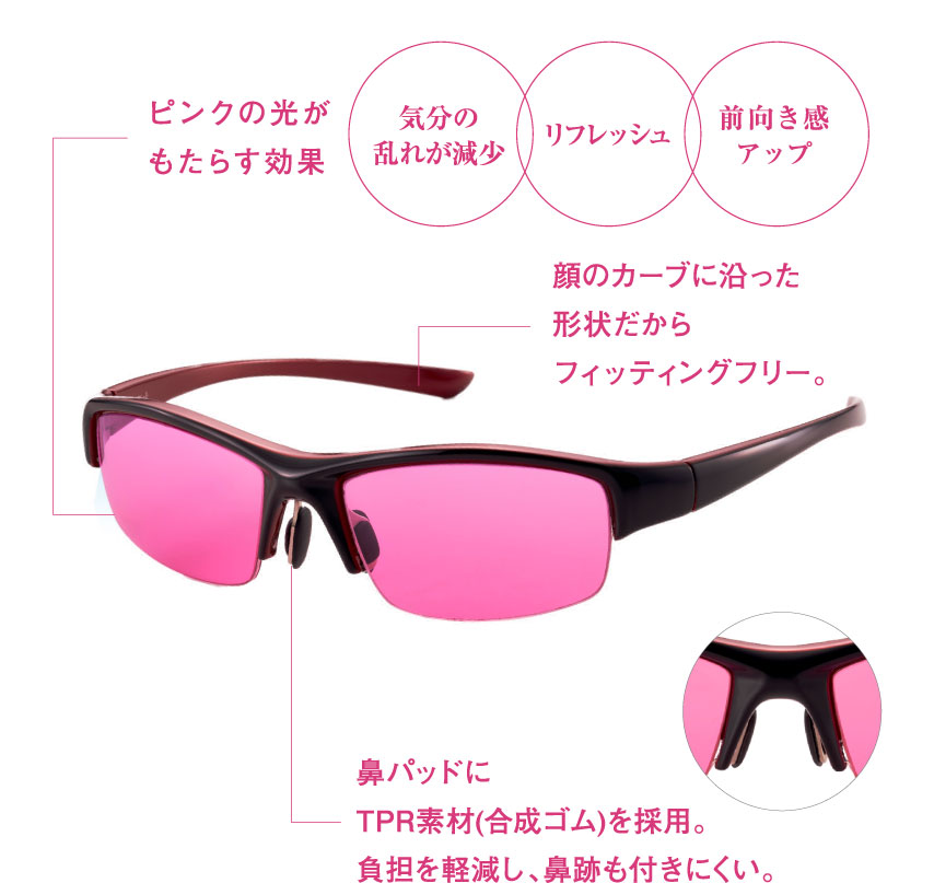 美美Pink Free(3)