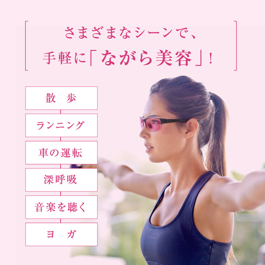 美美Pink Free(4)