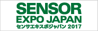 SENSOR EXPO JAPAN 2017