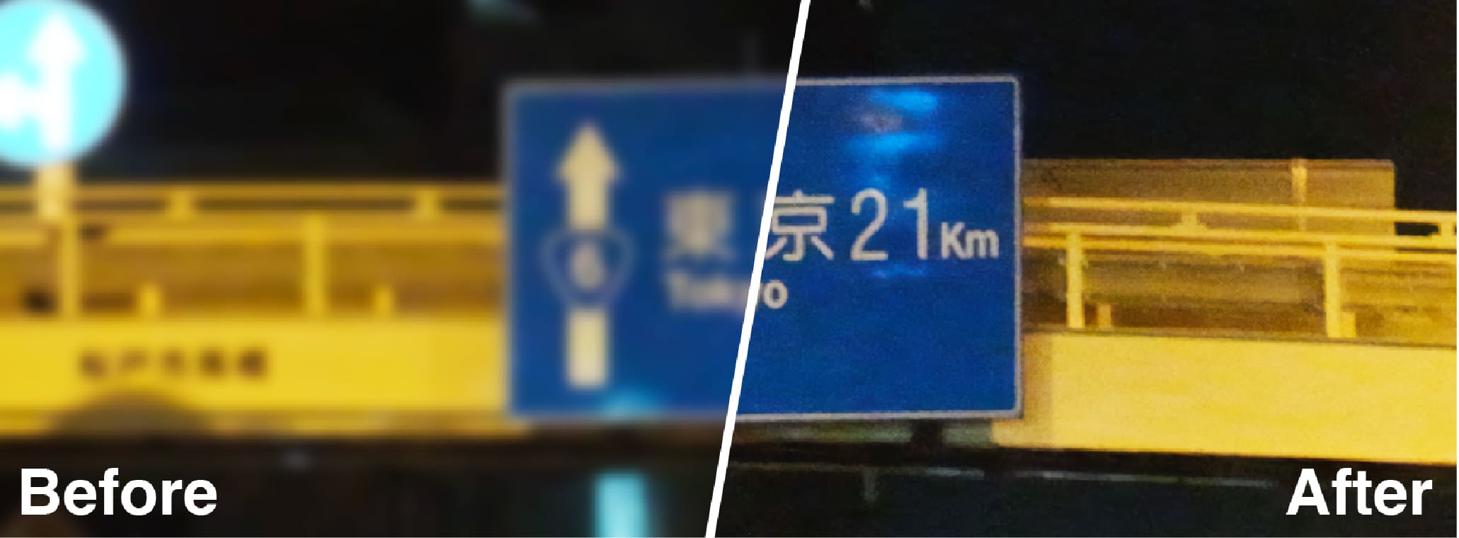 着用イメージ