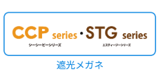 取扱掲載店ページへのバナー
