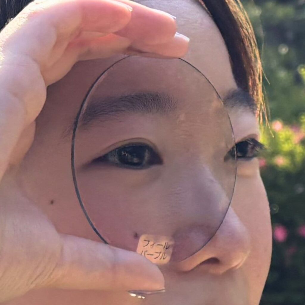 フィールパープルの対面した時の見られ方の写真。