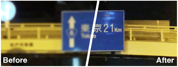 ナイトグラスLED越しに見た看板のビフォーアフター。