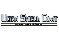 圧倒的にキズに強い最強コーティング「ウルトラシールドコート」４月１日新発売