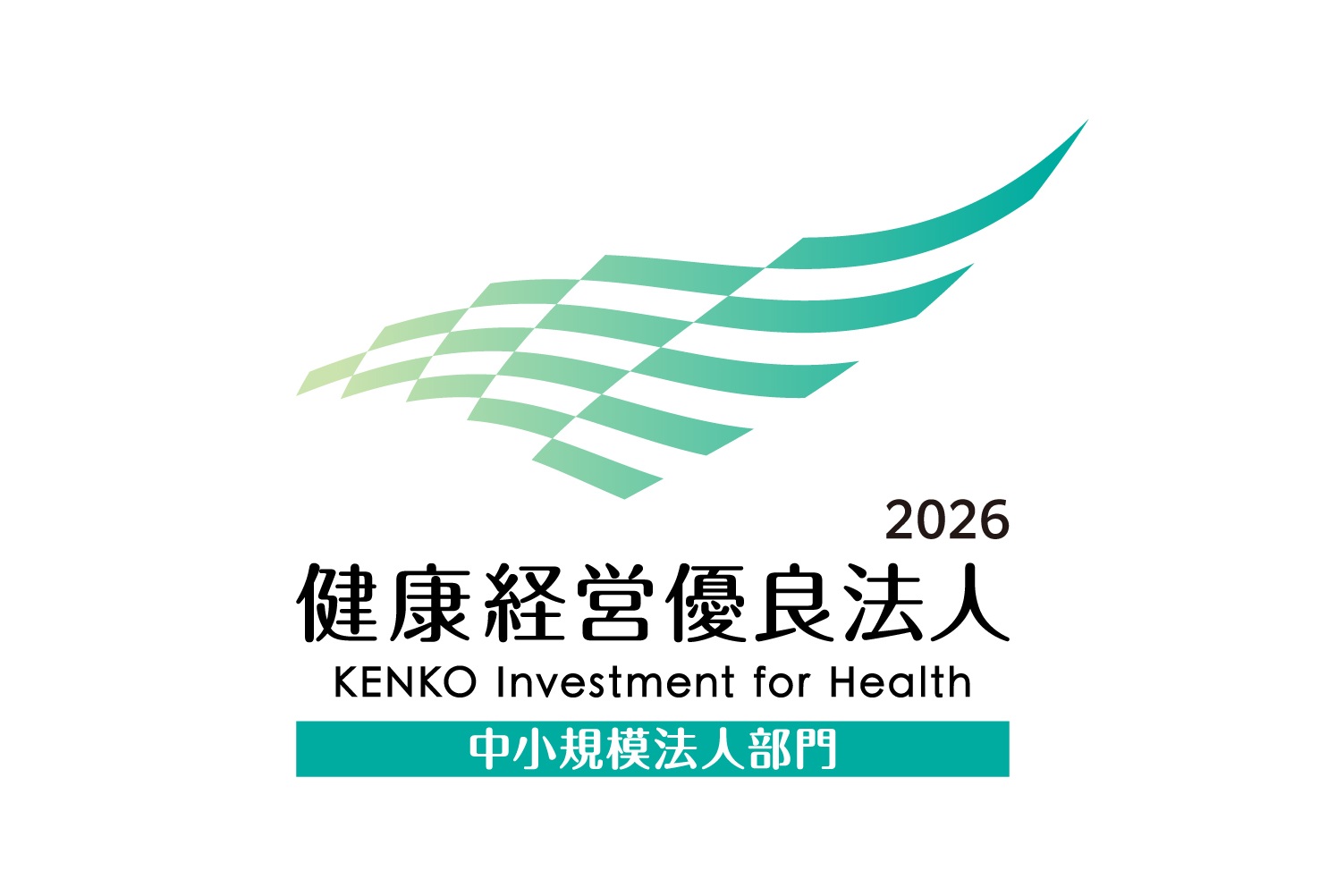 東海光学グループ、健康経営優良法人2026（中小規模法人部門）に認定
