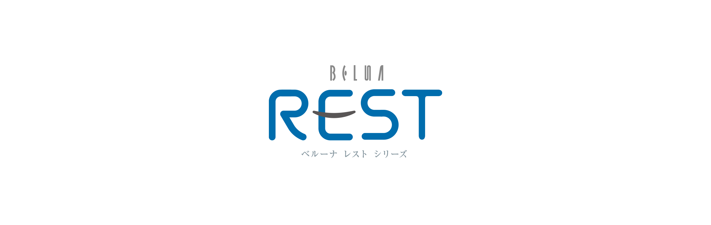 Rest Series