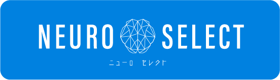 脳科学遠近両用レンズ/ ニューロセレクト