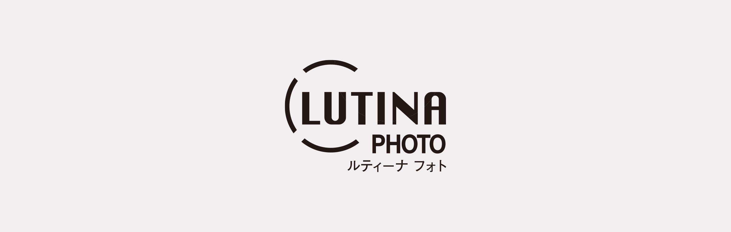 ルティーナフォトサーフブルー